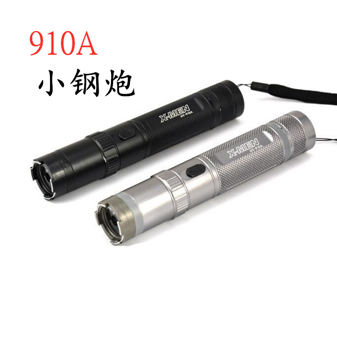 電擊棍上的報(bào)警功能有什么作用？