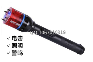 防身電棒需不需要維護？