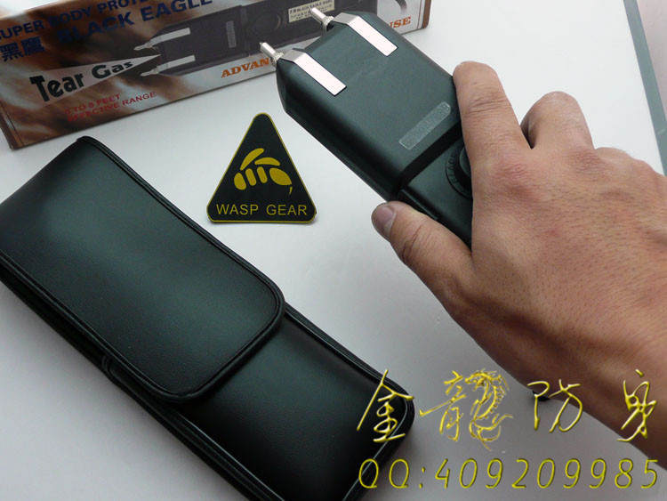 小型戶外自衛防身噴霧